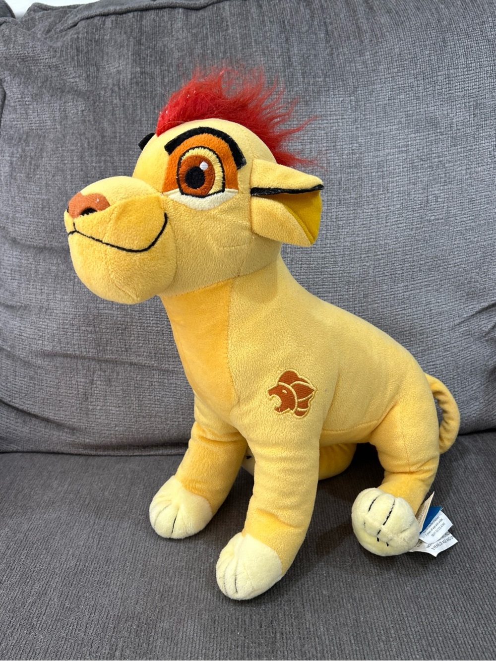 Disney The Lion Guard Kion Plush Stuffed Animal 13” Lion King Simba
